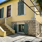 C8 - Lovely House Cannes 4 Bdr - Pool, Ac, Garage & Wifi